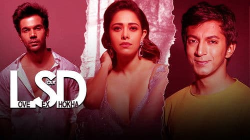 लव सेक्स और धोखा Bild 2