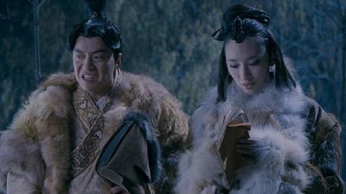 Xin - Die Kriegerin Bild 4