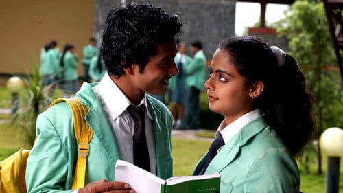 നോട്ട്ബുക്ക്‌ Bild 1