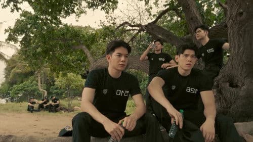 ลางสังหรณ์ Bild 5