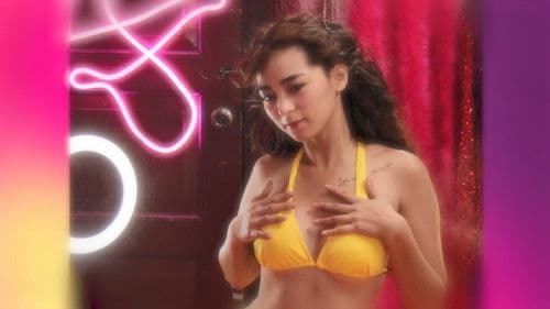 Crush Kong Curly Bild 2