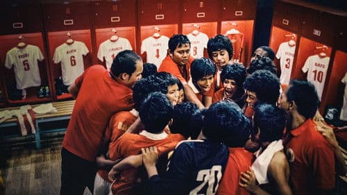 Garuda Di Dadaku 2 Bild 2