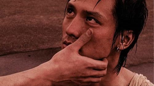 Big Bang Love, Juvenile A Bild 2