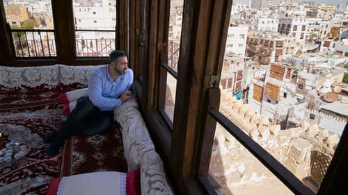 Voorbij de grenzen van Saoedi-Arabië Bild 1