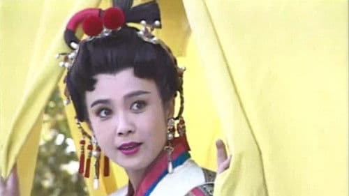 唐太宗李世民 Bild 2