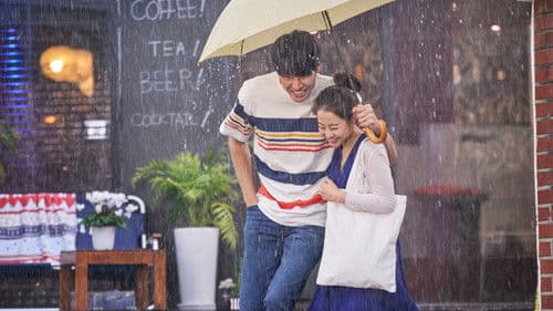 너의 결혼식 Bild 3