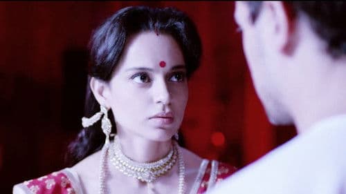 कट्टी बट्टी Bild 1