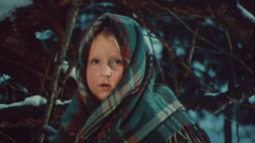 Сталеве кільце Bild 1