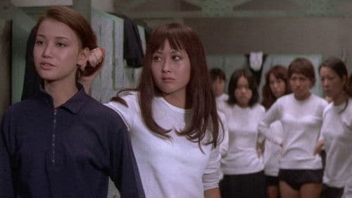 女子学園　悪い遊び Bild 2