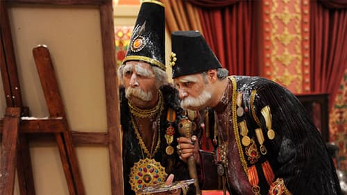 قهوه تلخ Bild 8