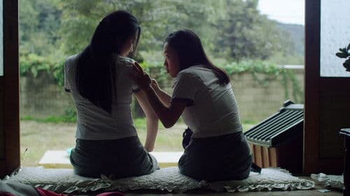 여름의 끝자락 Bild 1