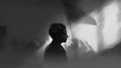 Дорогие товарищи! Bild 1