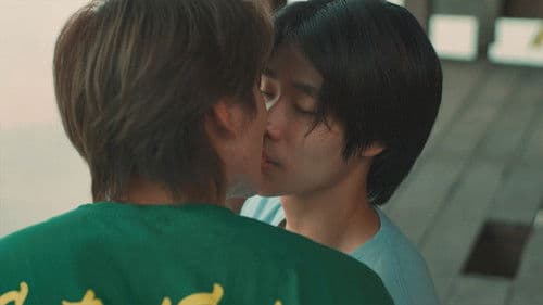 ความรักเขียนด้วยความรัก Bild 7