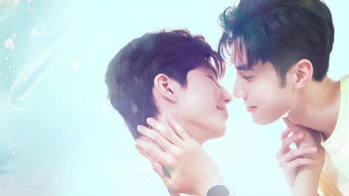 See Your Love Bild 3