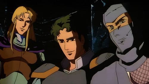 ウィザードリィ Bild 2