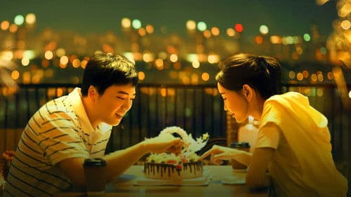 复合吧！前任 Bild 2