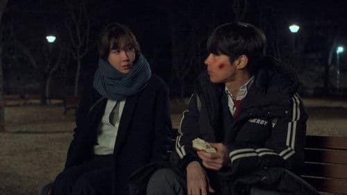 헤엄치는 새 Bild 1