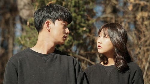 사촌여동생 Bild 3