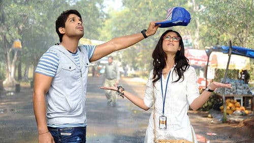 జులాయి Bild 2