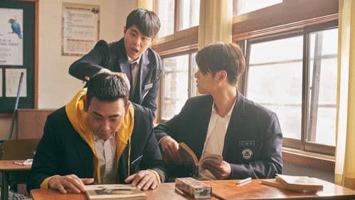 어게인 1997 Bild 5