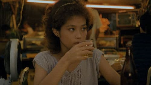 風櫃來的人 Bild 4