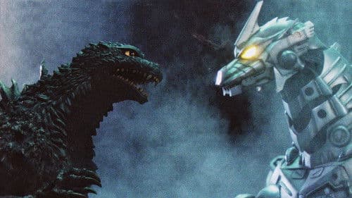 Godzilla: Tokyo S.O.S. Bild 1