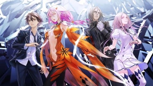 Guilty Crown Bild 3