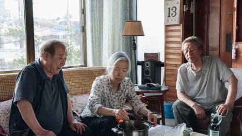 사람과 고기 Bild 3