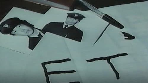 痴漢電車ルミ子のお尻 Bild 1