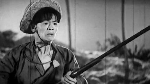 狼山喋血記 Bild 4