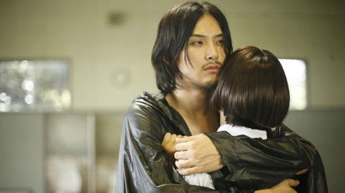 Nightmare Detective 2 Bild 2