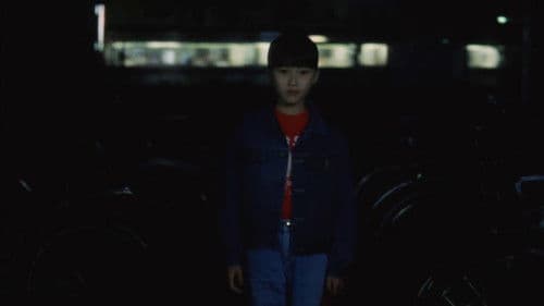 Serpent's Path Bild 2