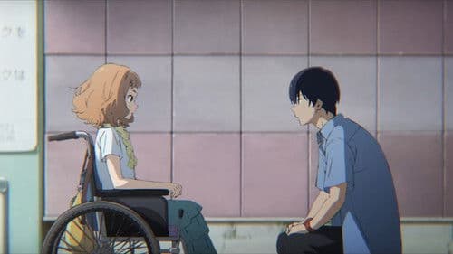 Josie, der Tiger und die Fische Bild 6