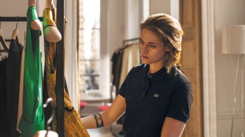 Personal Shopper Bild 7