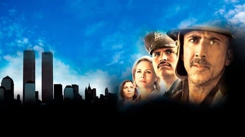 World Trade Center Bild 1