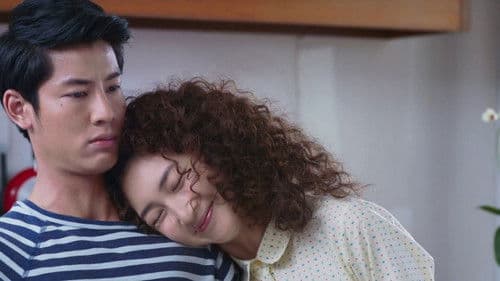 ป้าแฮปปี้ She ท่าเยอะ Bild 2