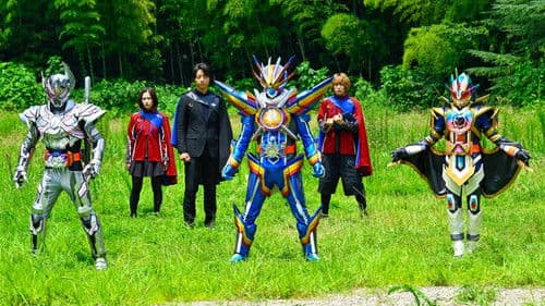 仮面ライダーガッチャード GRADUATIONS Bild 4