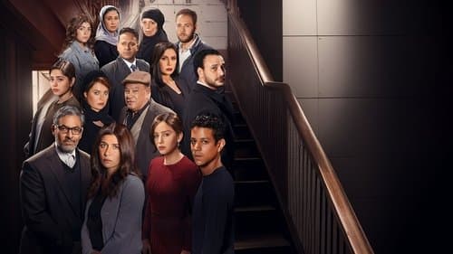 المحكمة Bild 1