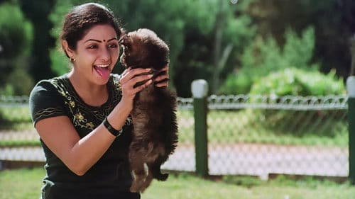 மூன்றாம் பிறை Bild 5