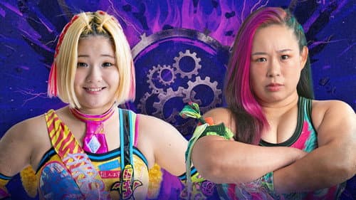 センダイガールズプロレスリング in 新木場1stRING Bild 2