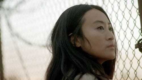 Zwangsarbeit - SOS aus China Bild 3