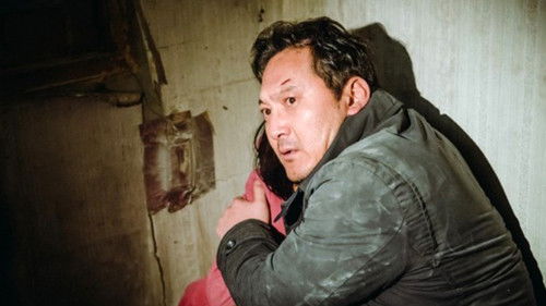 사선의 끝 Bild 1