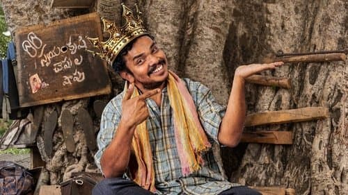 మార్టిన్ లూథర్ కింగ్ Bild 1