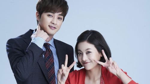 왔다! 장보리 Bild 1