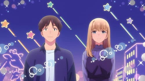 A Galaxy Next Door Bild 4