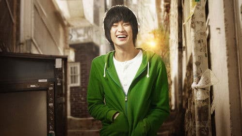 Secretly Greatly Bild 6