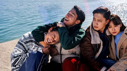 Приговор Bild 2