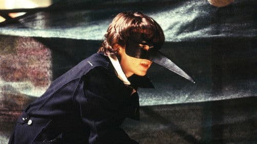 Herr der Diebe Bild 3