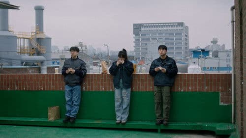 3학년 2학기 Bild 1