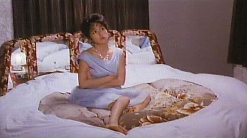 將冰山劈開 Bild 1